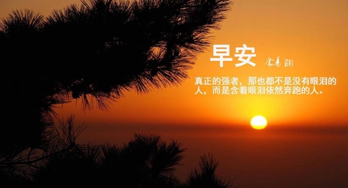 山西臨汾將來(lái)的發(fā)展前景，臨汾房?jī)r(jià)最高是哪里