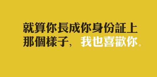 風(fēng)景美麗的句子說說大全（最火10句）